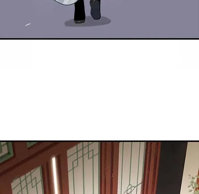 Chapter 57