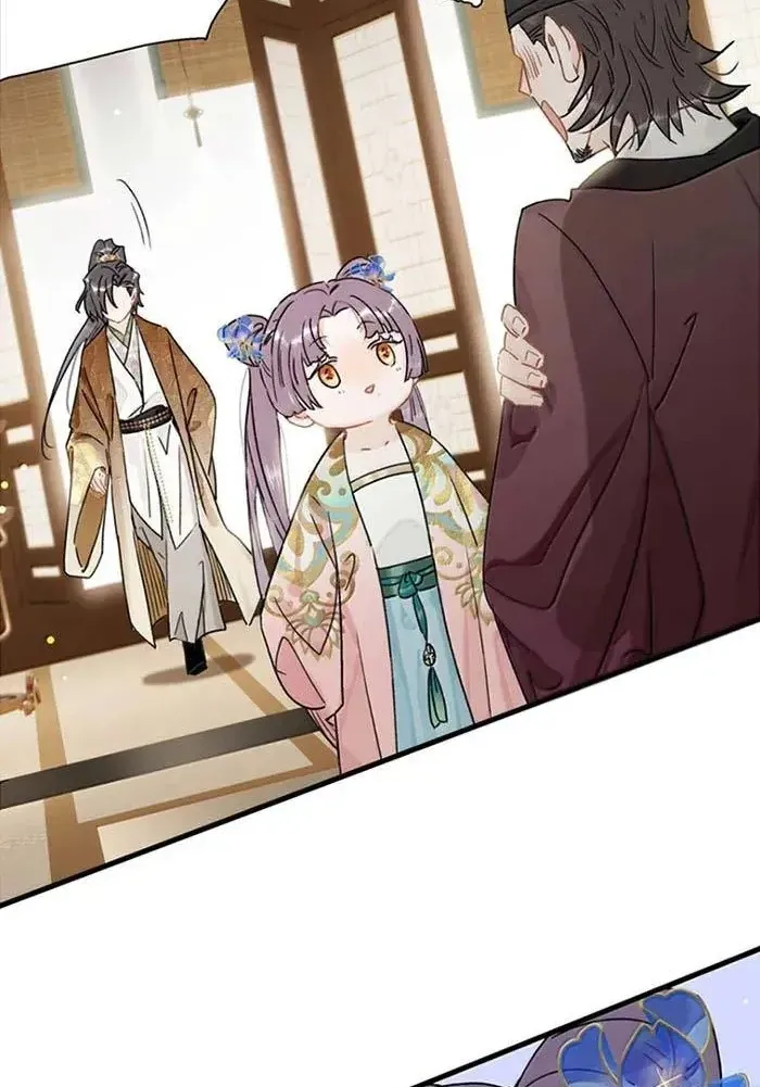 Chapter 58