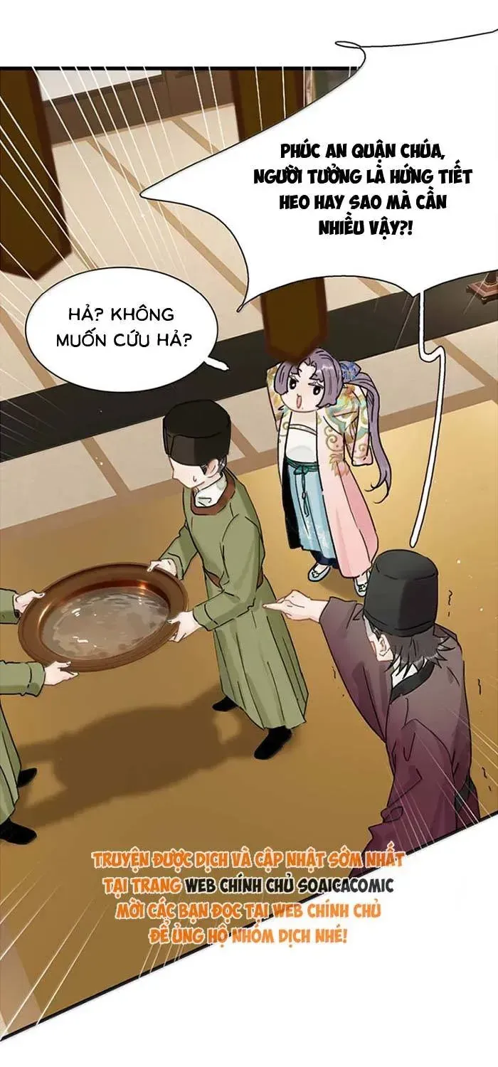 Chapter 58