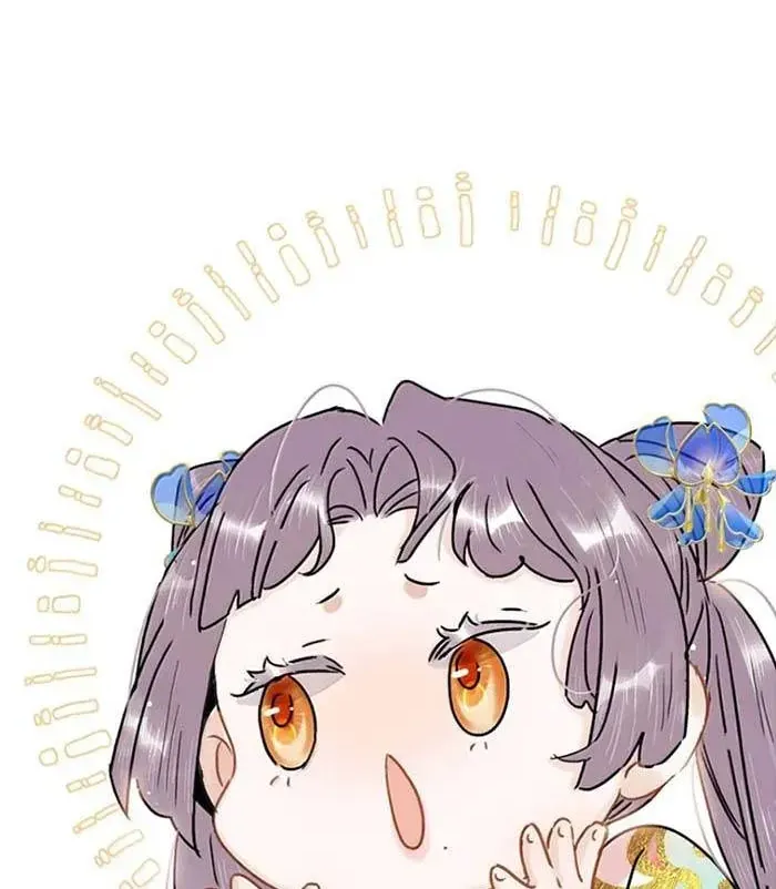 Chapter 58