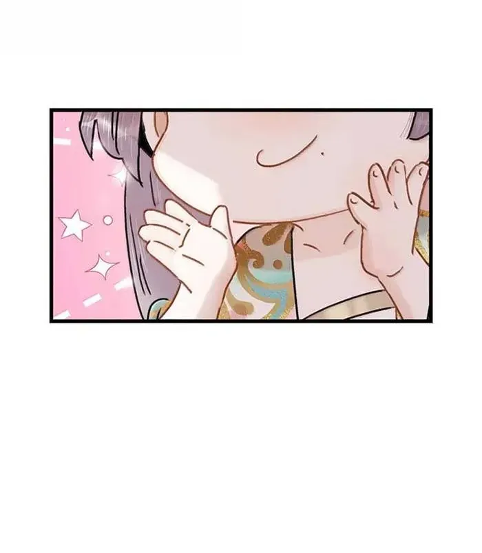 Chapter 58