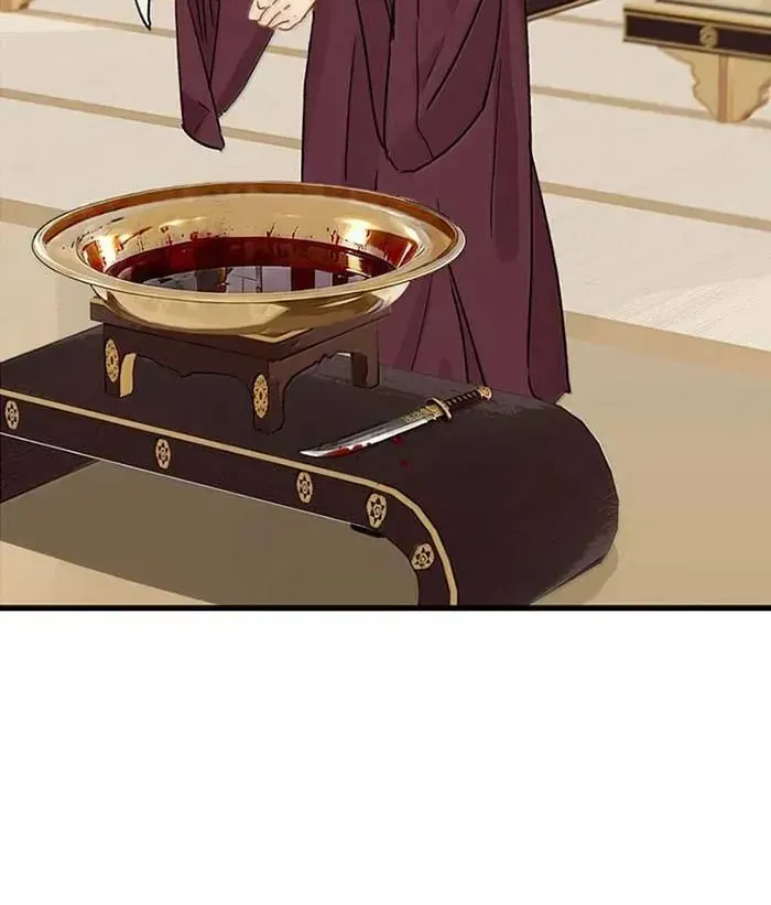 Chapter 58