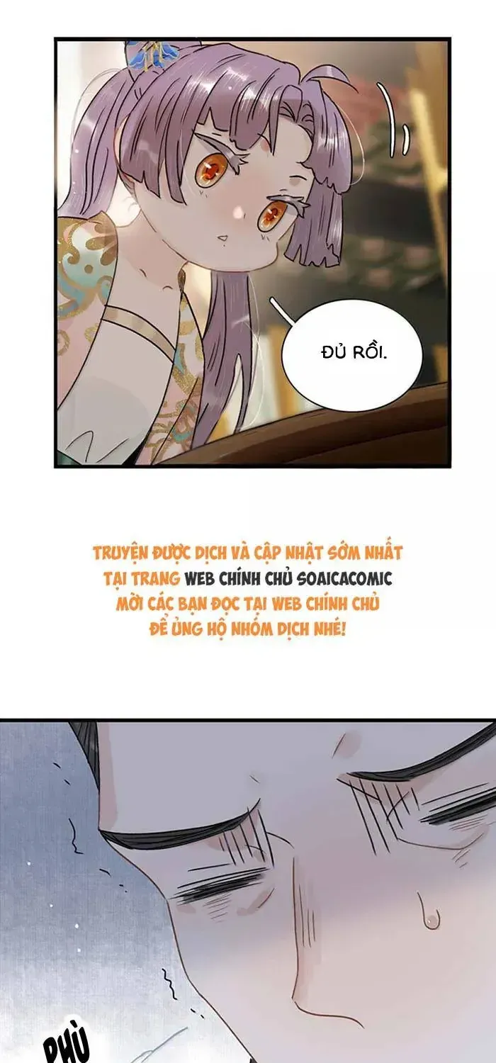 Chapter 58