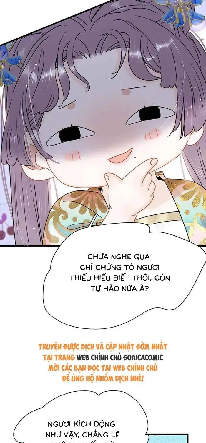 Chapter 58