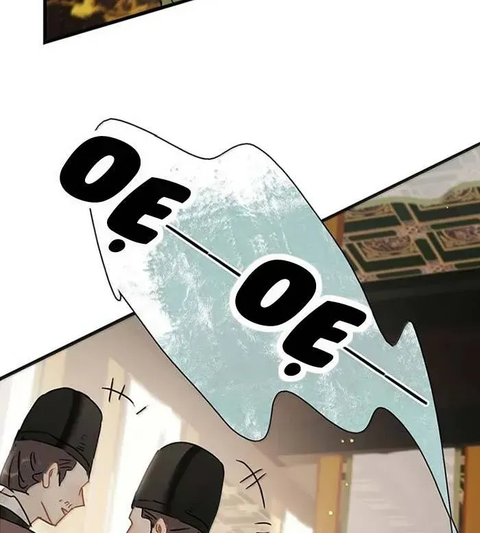 Chapter 58