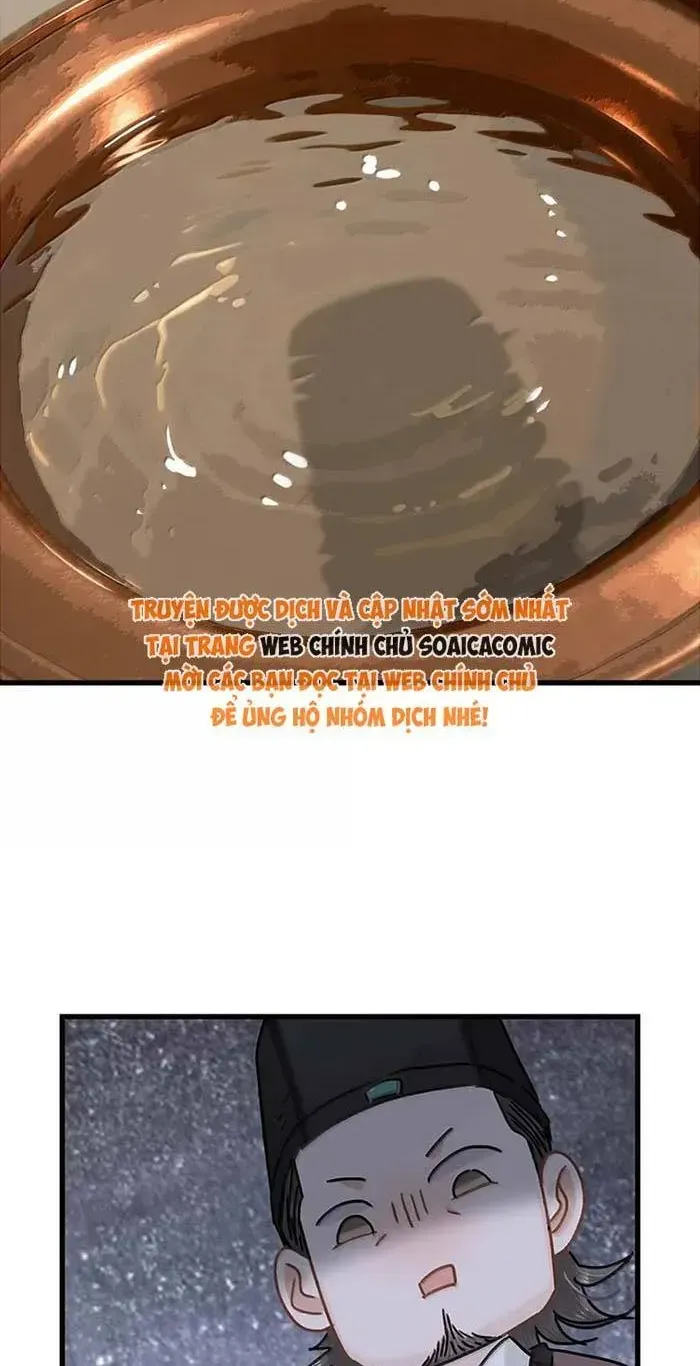 Chapter 58