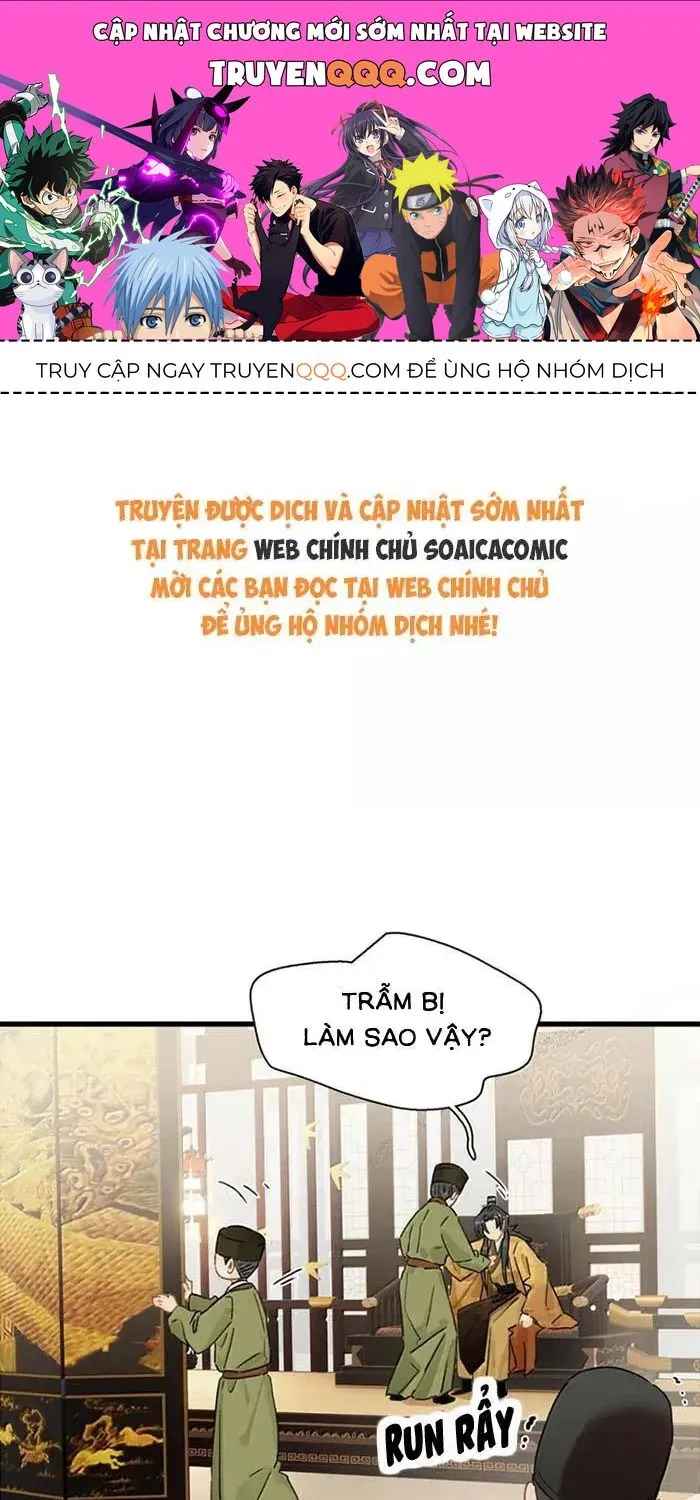 Chapter 59