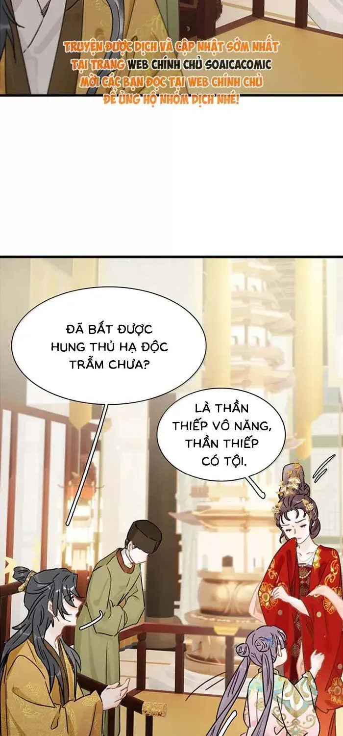 Chapter 59