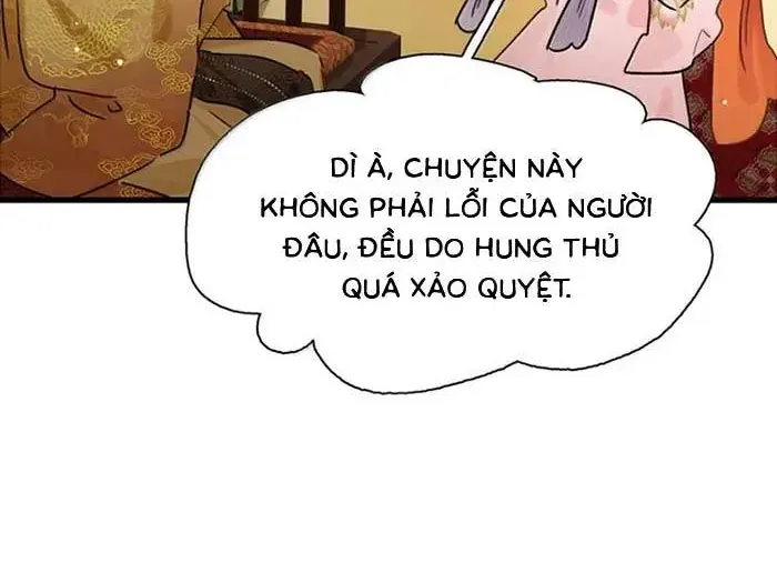Chapter 59