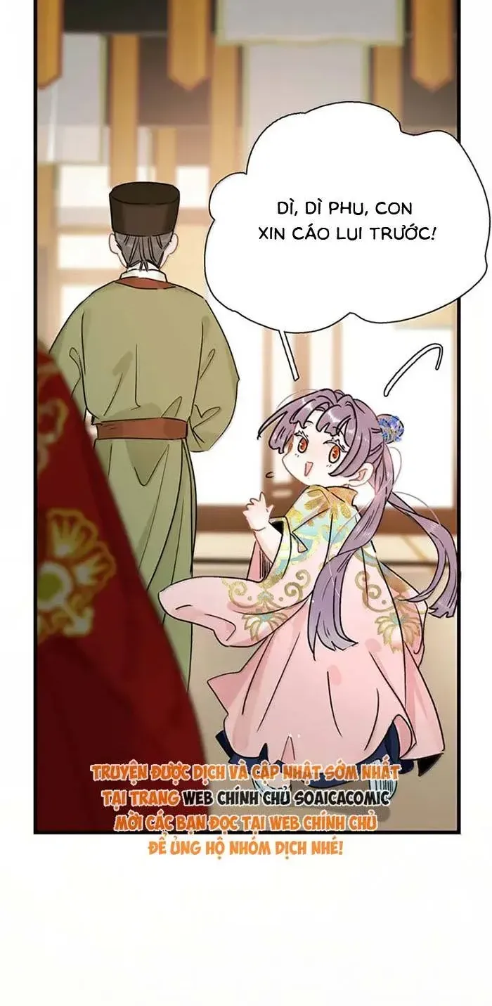 Chapter 59