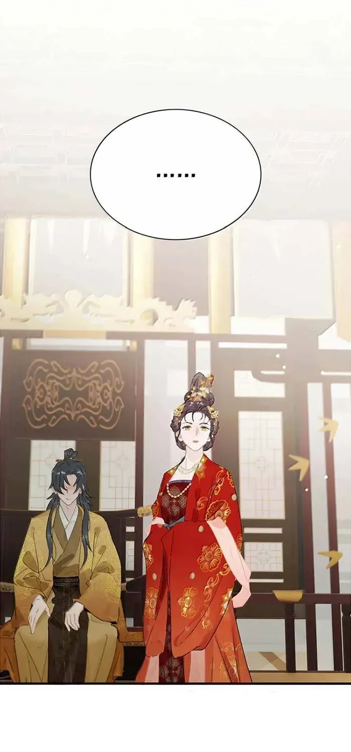 Chapter 59