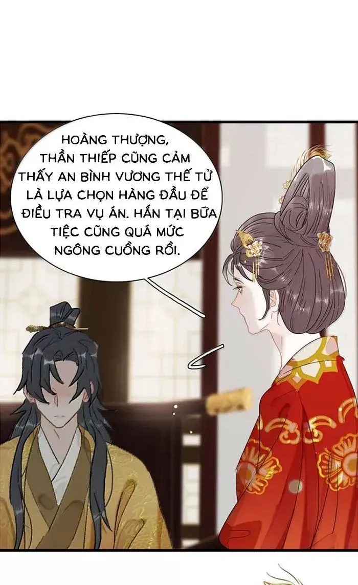 Chapter 59