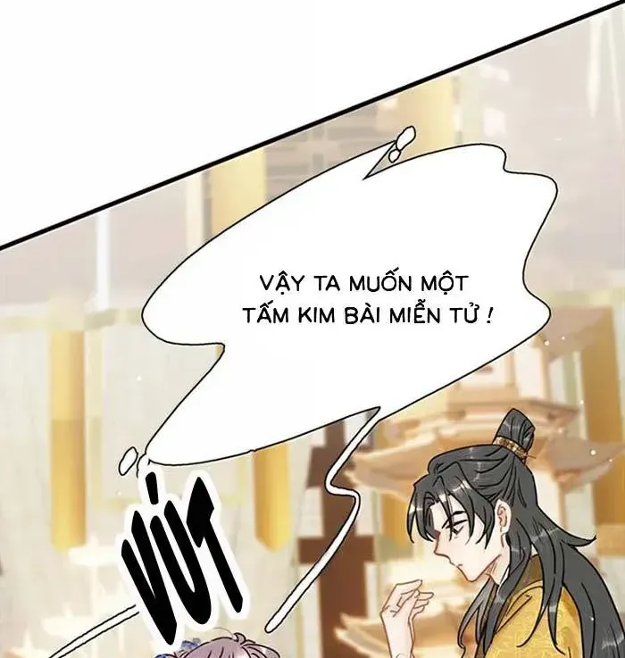 Chapter 59