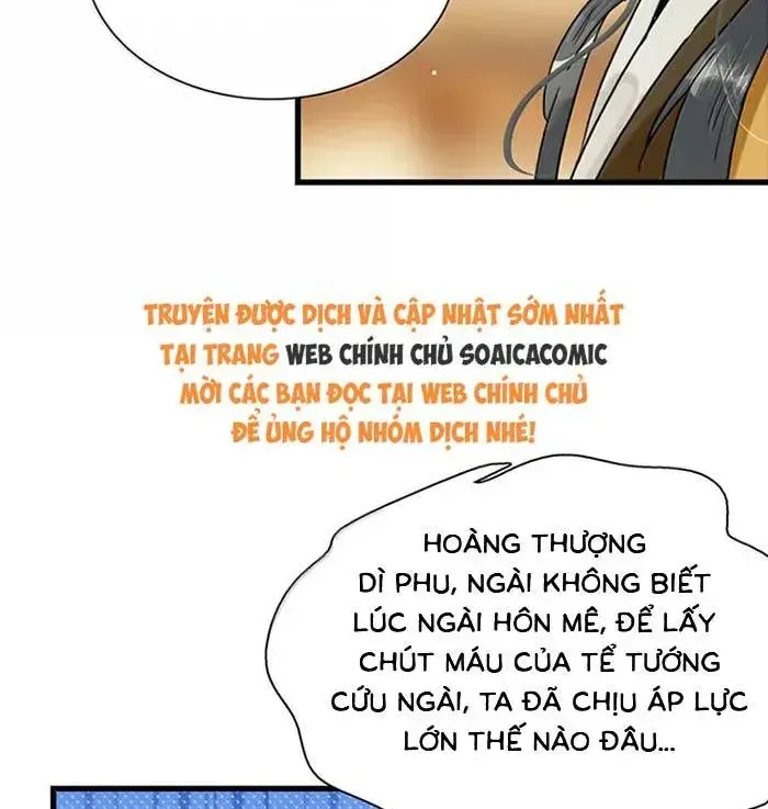 Chapter 59