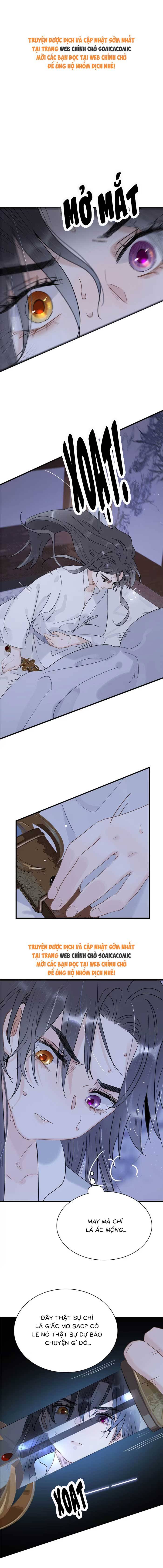 Chapter 7