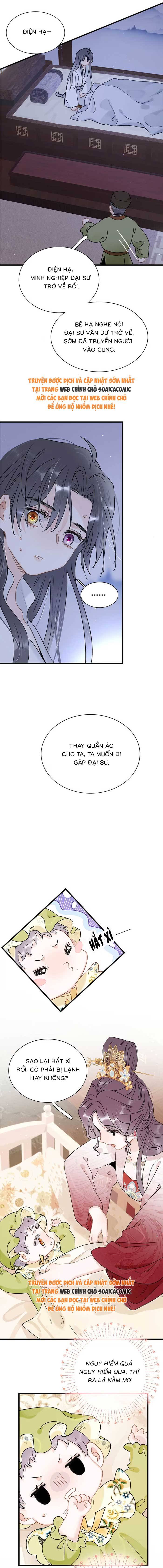 Chapter 7