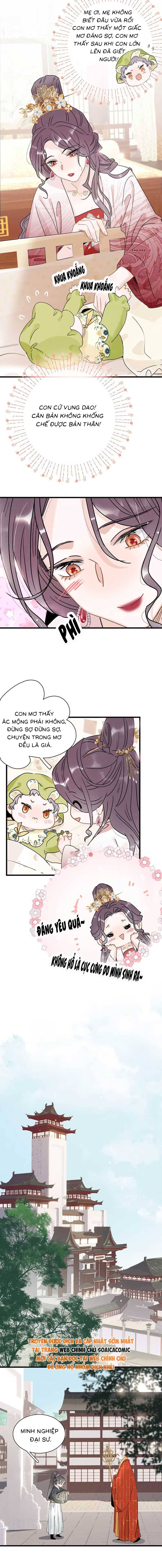 Chapter 7