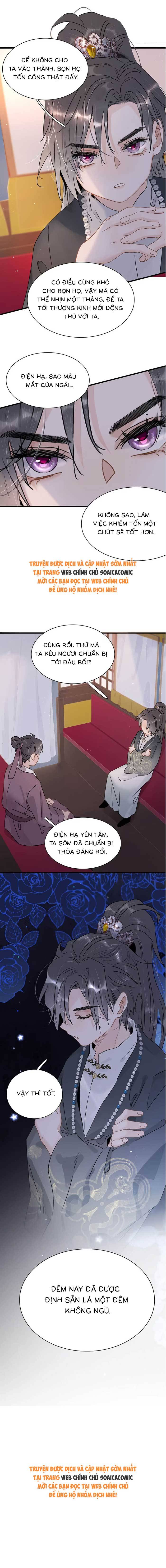 Chapter 8