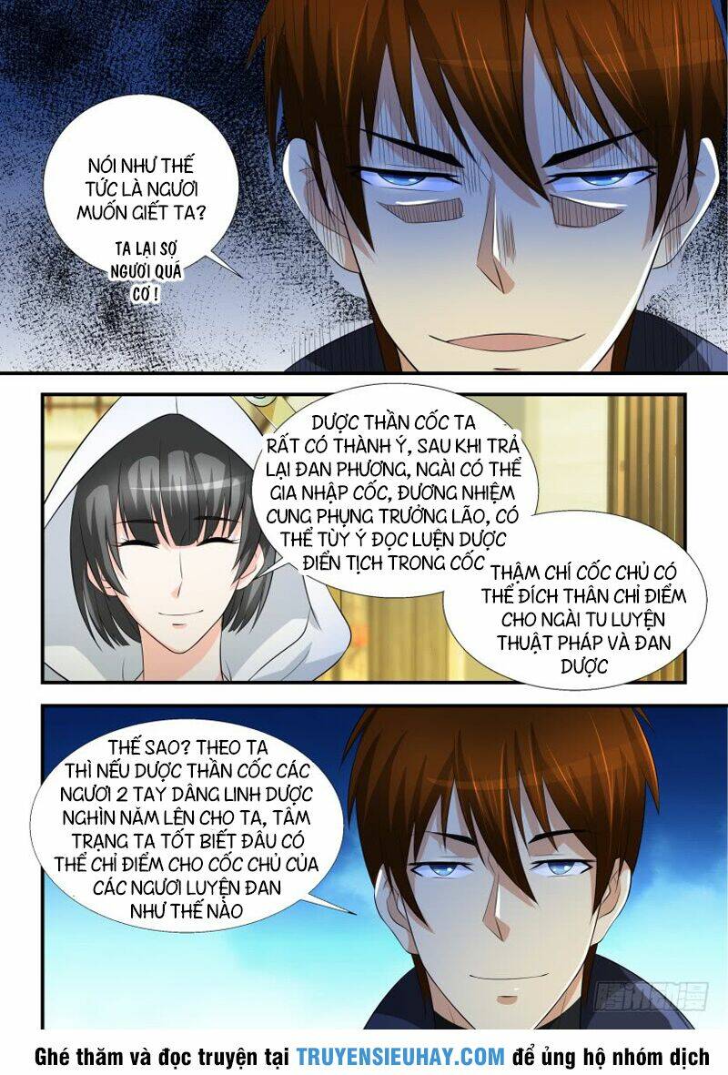 Chapter 116