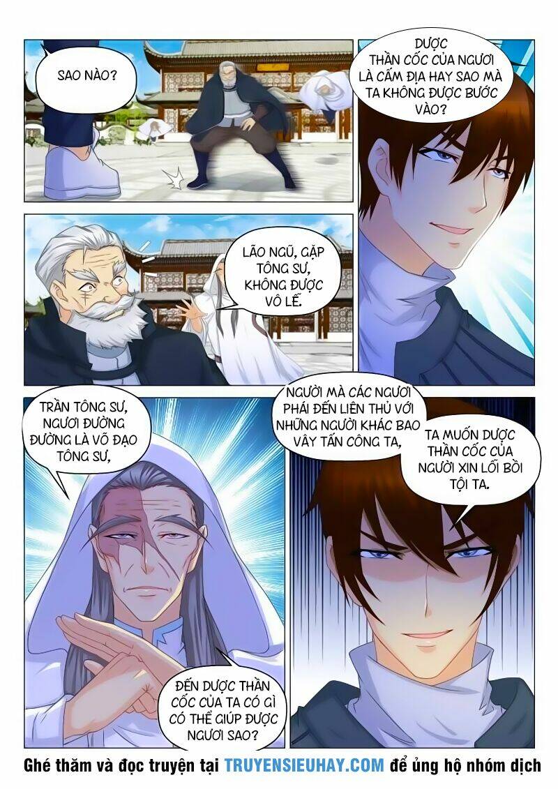 Chapter 126