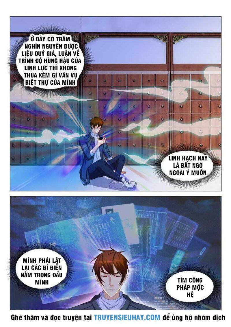 Chapter 130