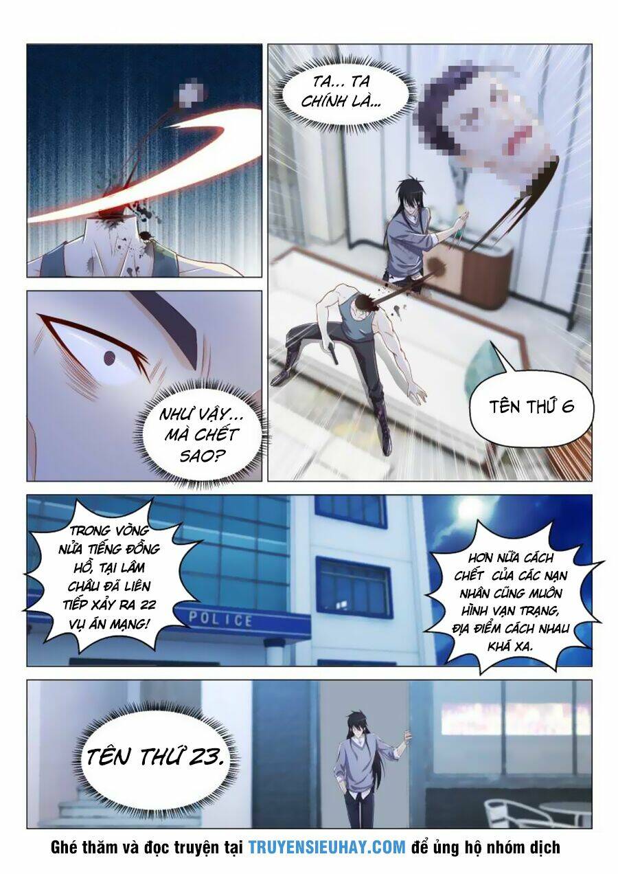 Chapter 141