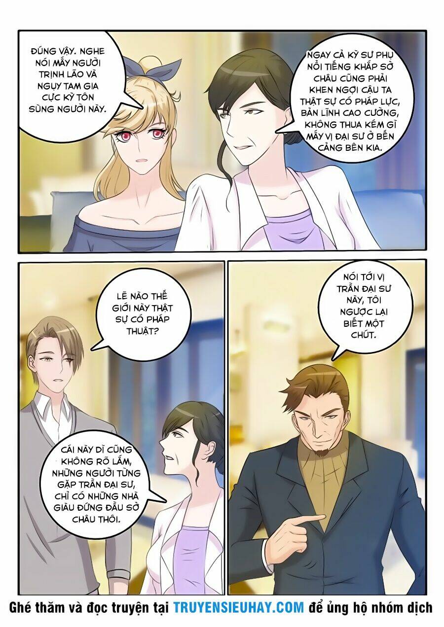 Chapter 32
