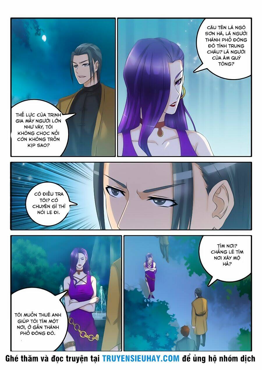 Chapter 44