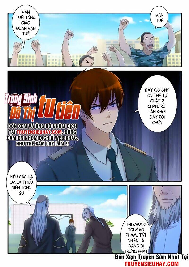 Chapter 66