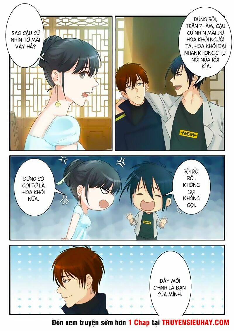 Chapter 80