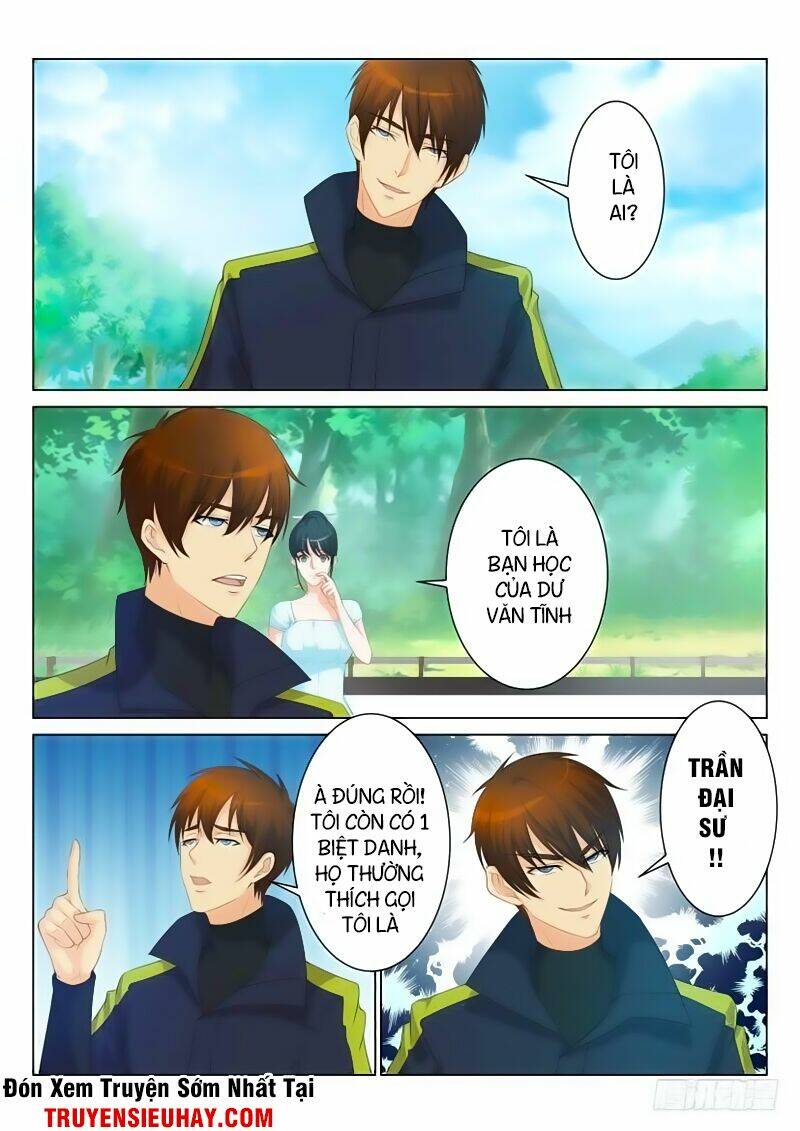 Chapter 85