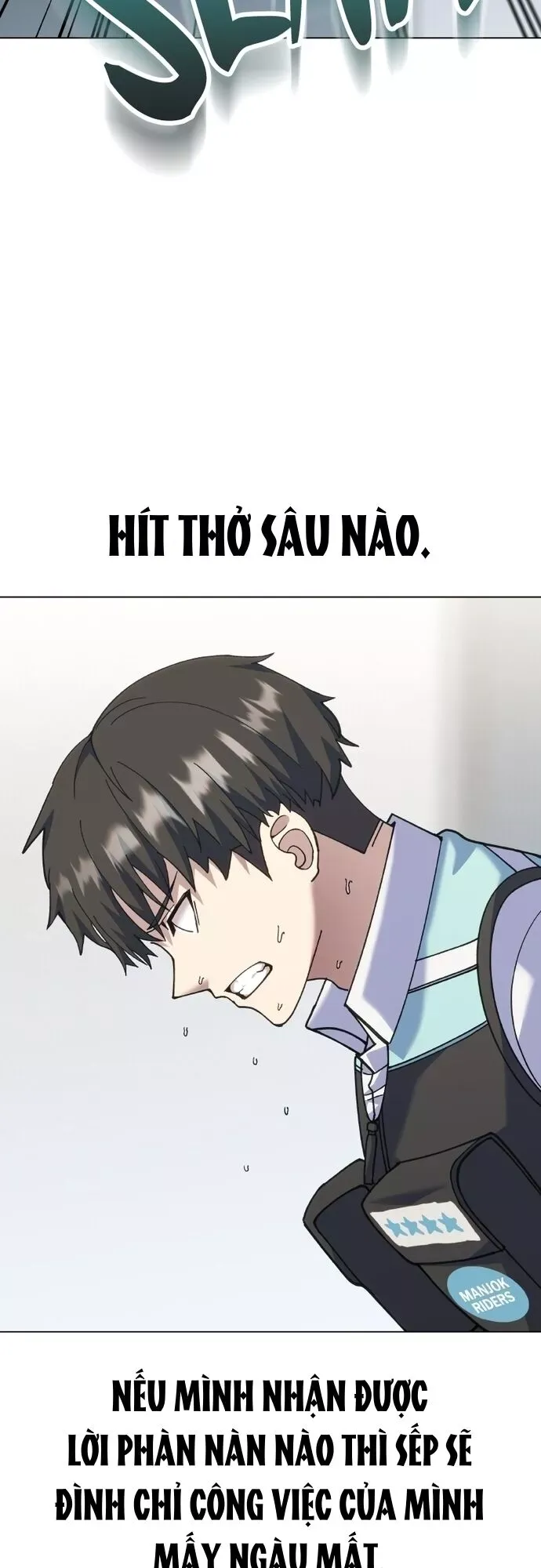 Chapter 1.1