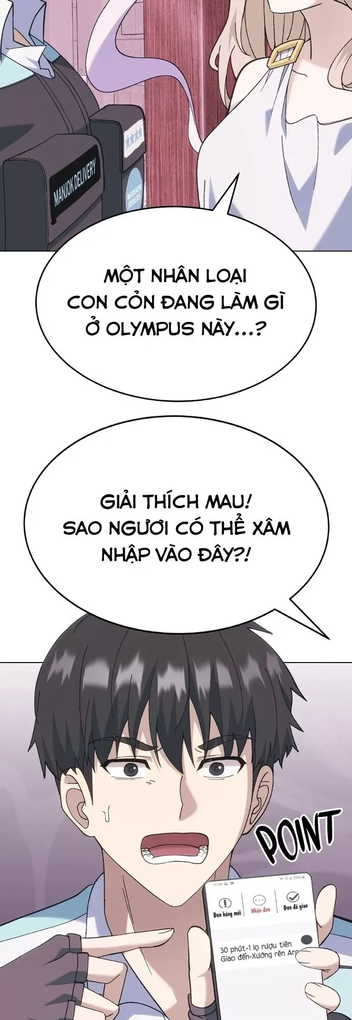 Chapter 1.1