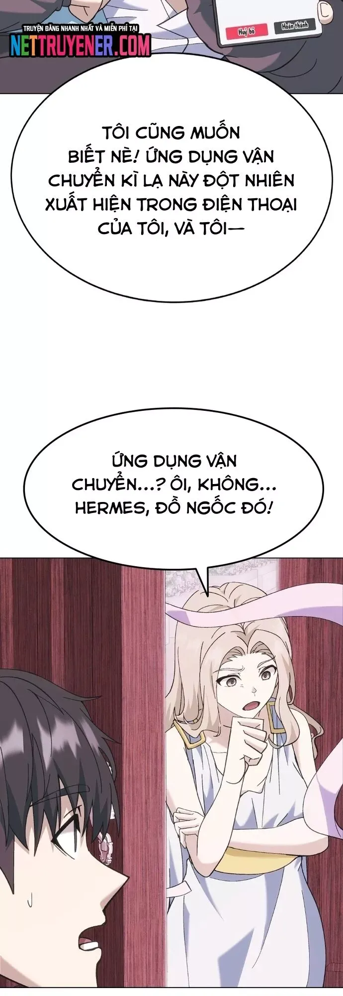 Chapter 1.1