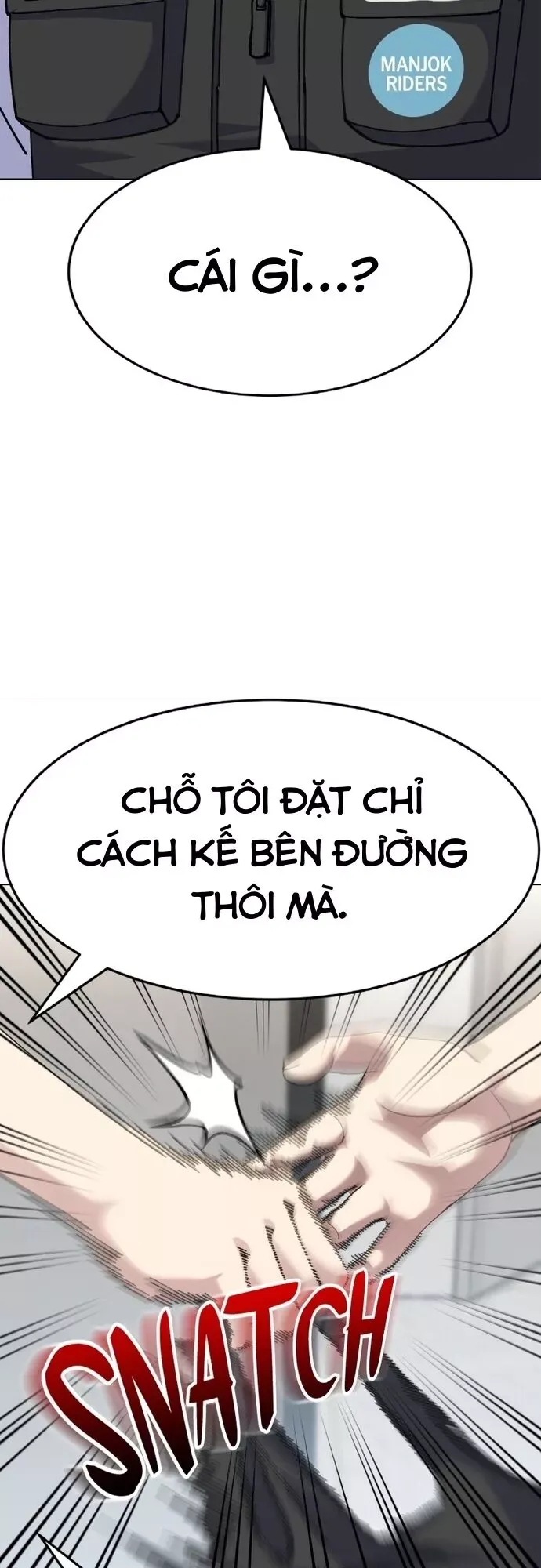Chapter 1.1