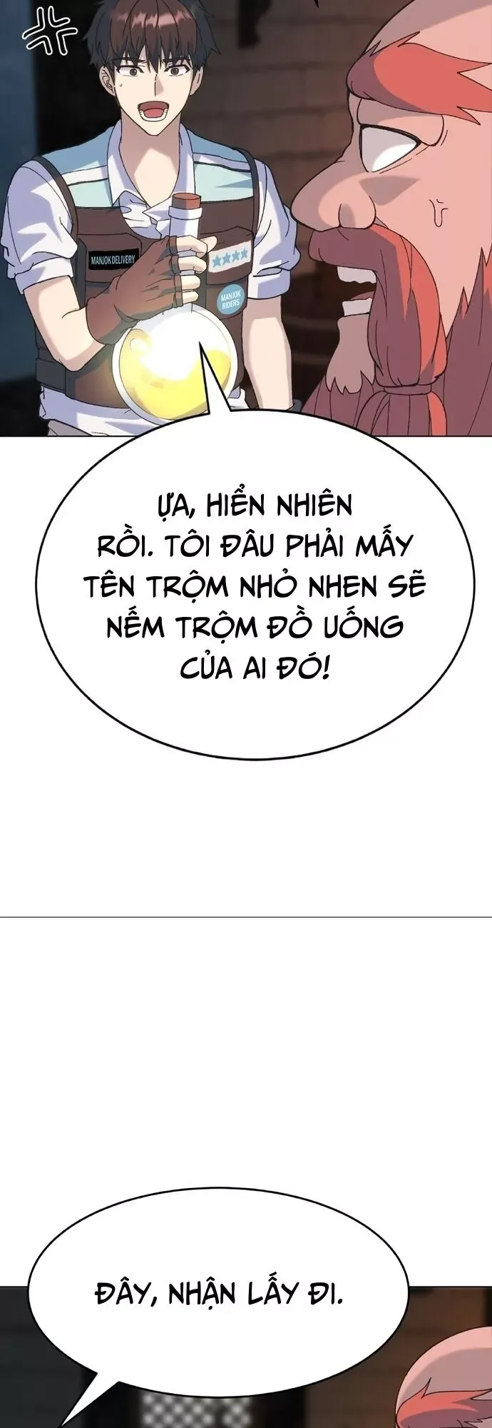 Chapter 1.1