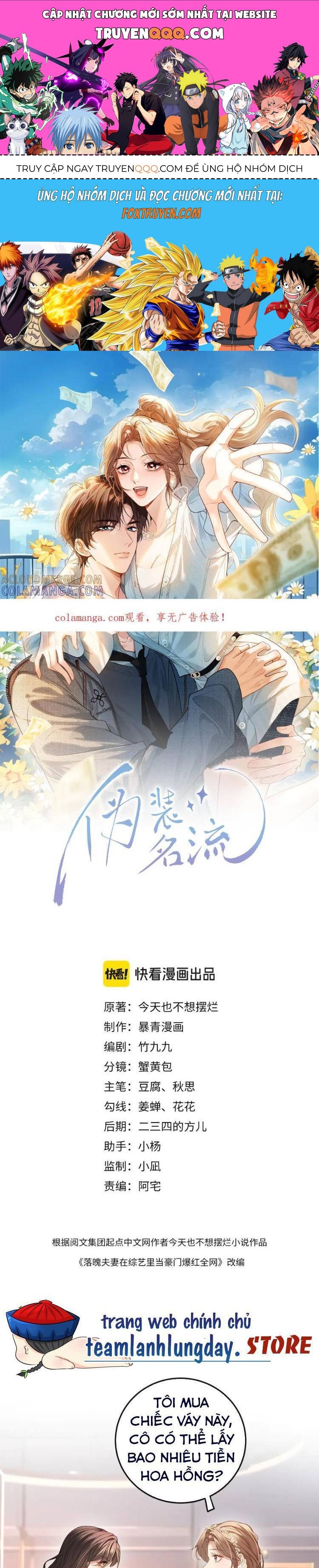 Chapter 10