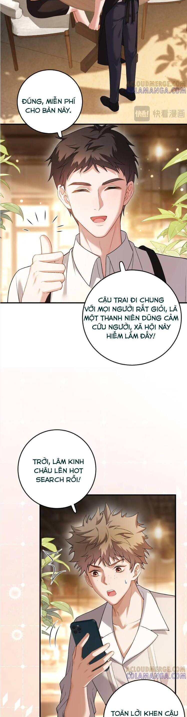Chapter 12