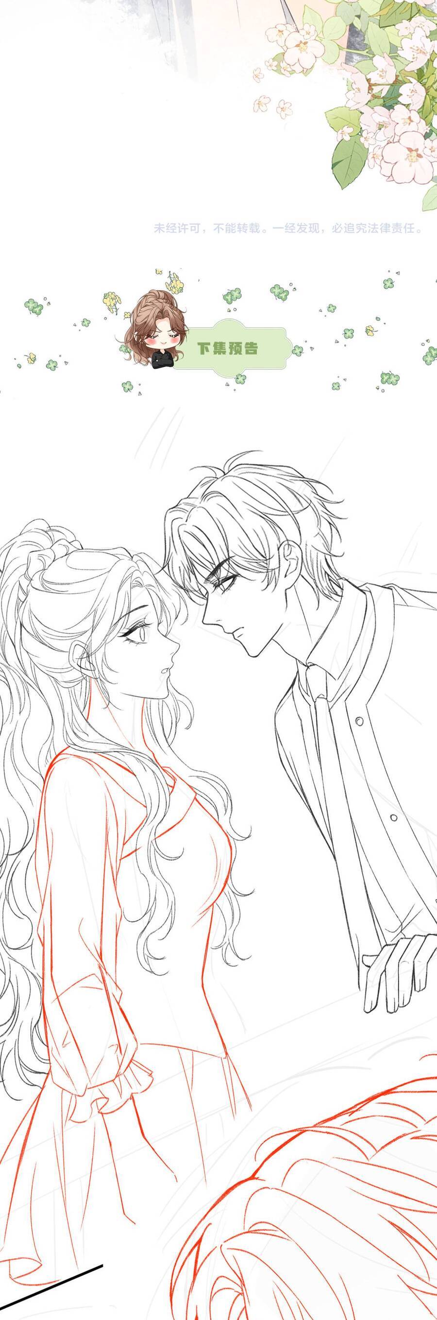 Chapter 14