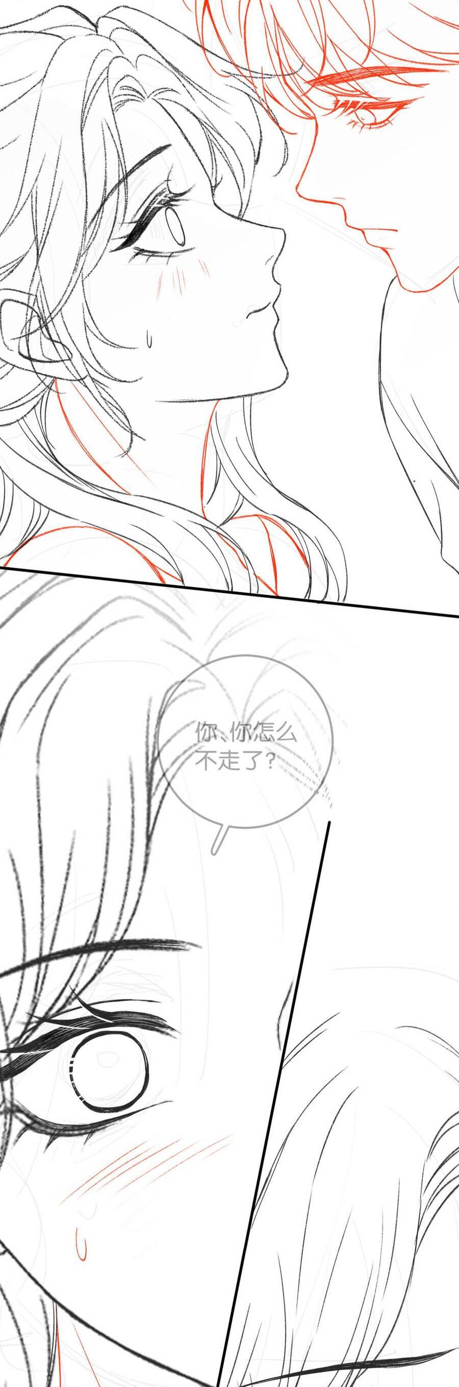 Chapter 14