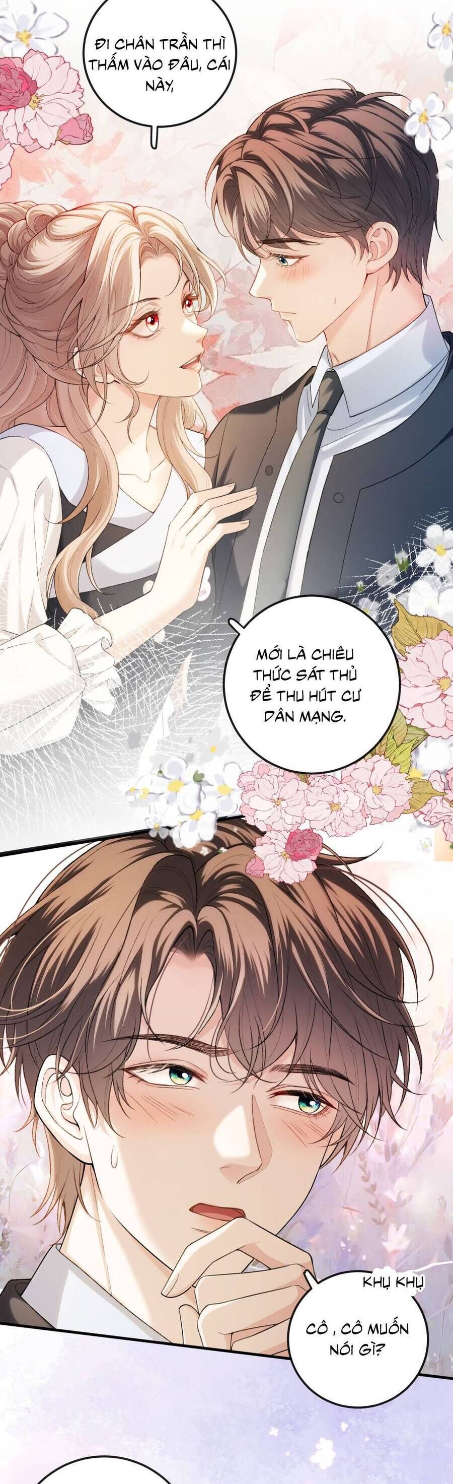 Chapter 15