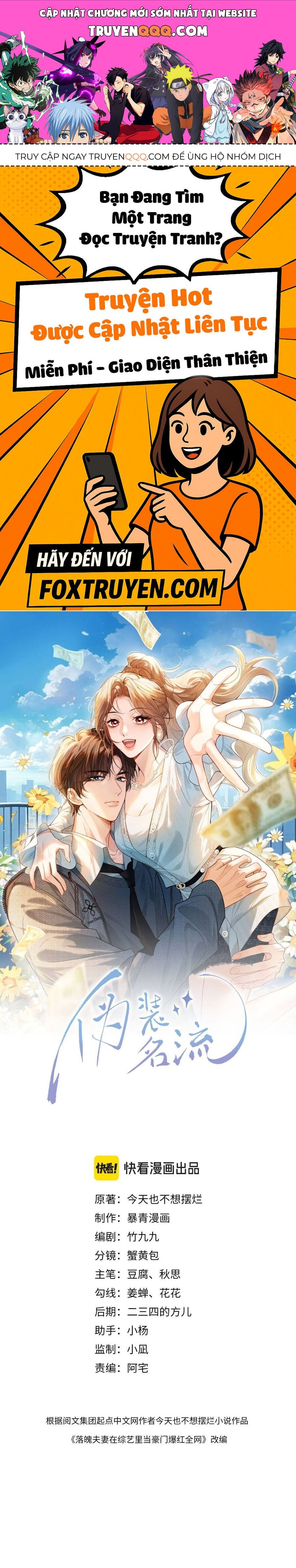 Chapter 17