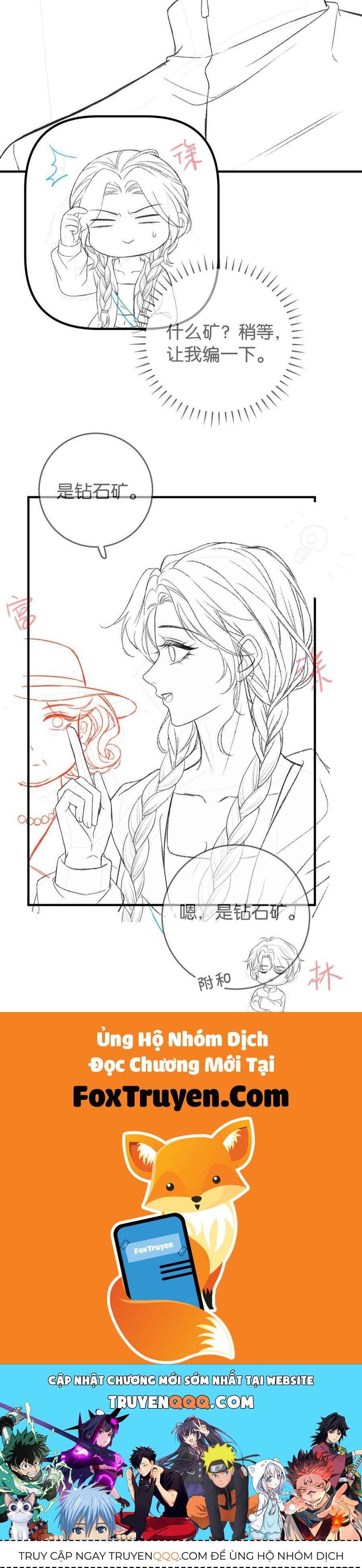 Chapter 17