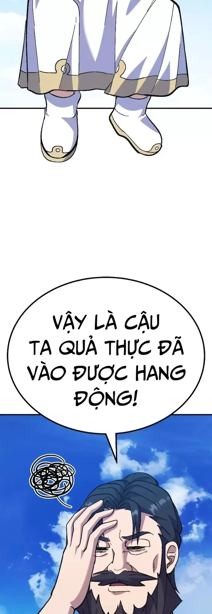 Chapter 19