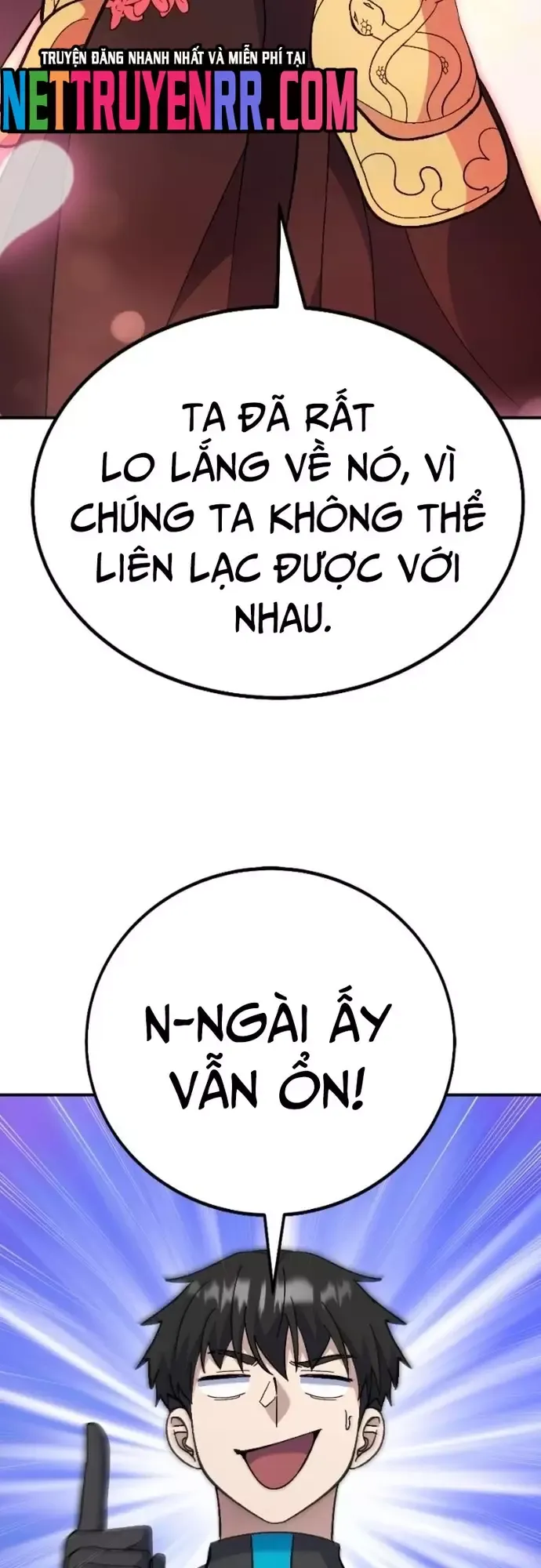 Chapter 19