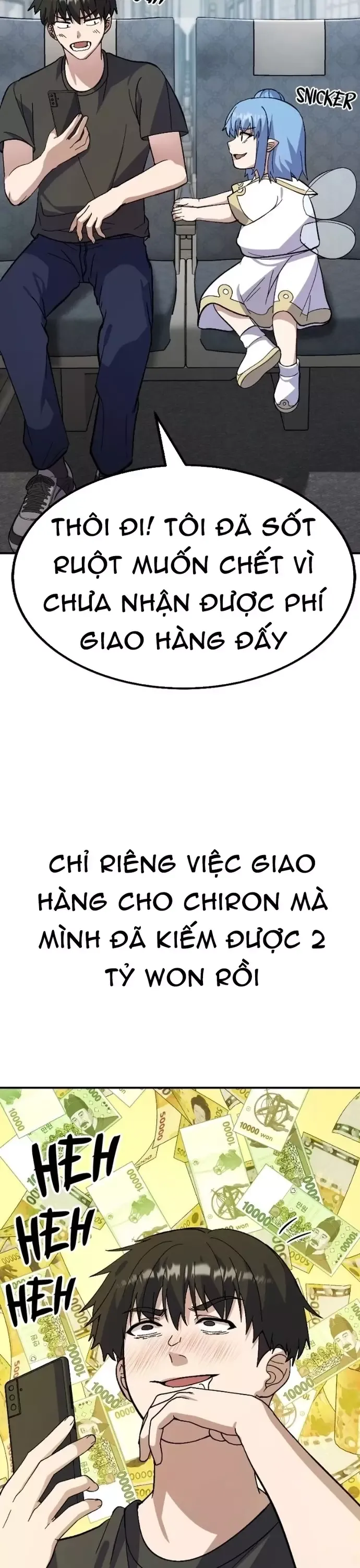Chapter 21