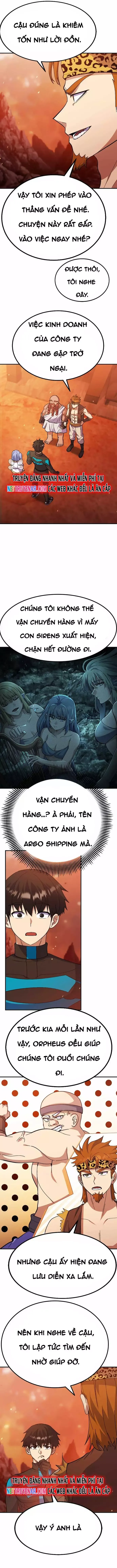 Chapter 25