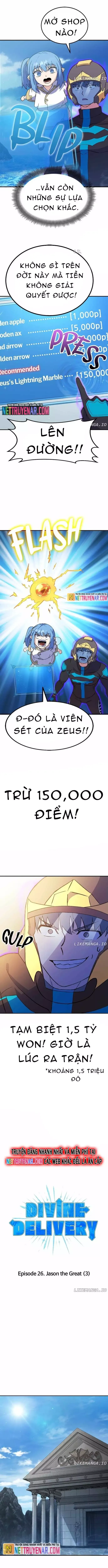 Chapter 26