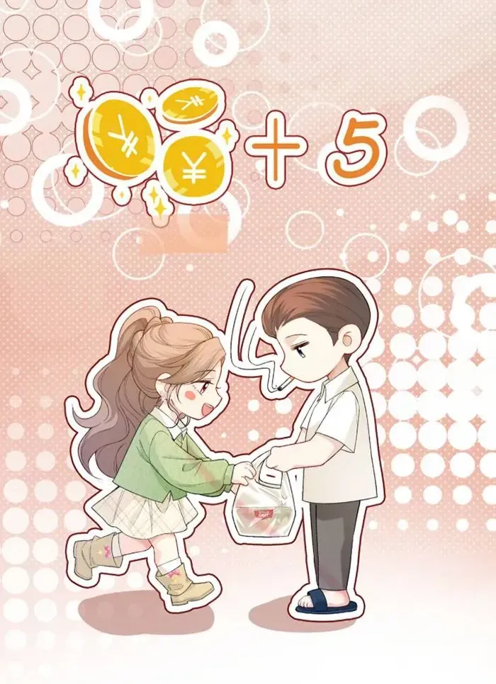 Chapter 29