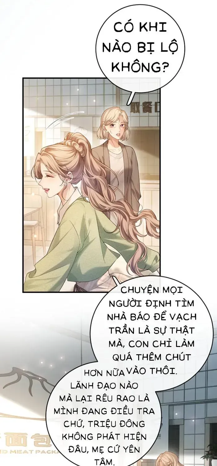 Chapter 29